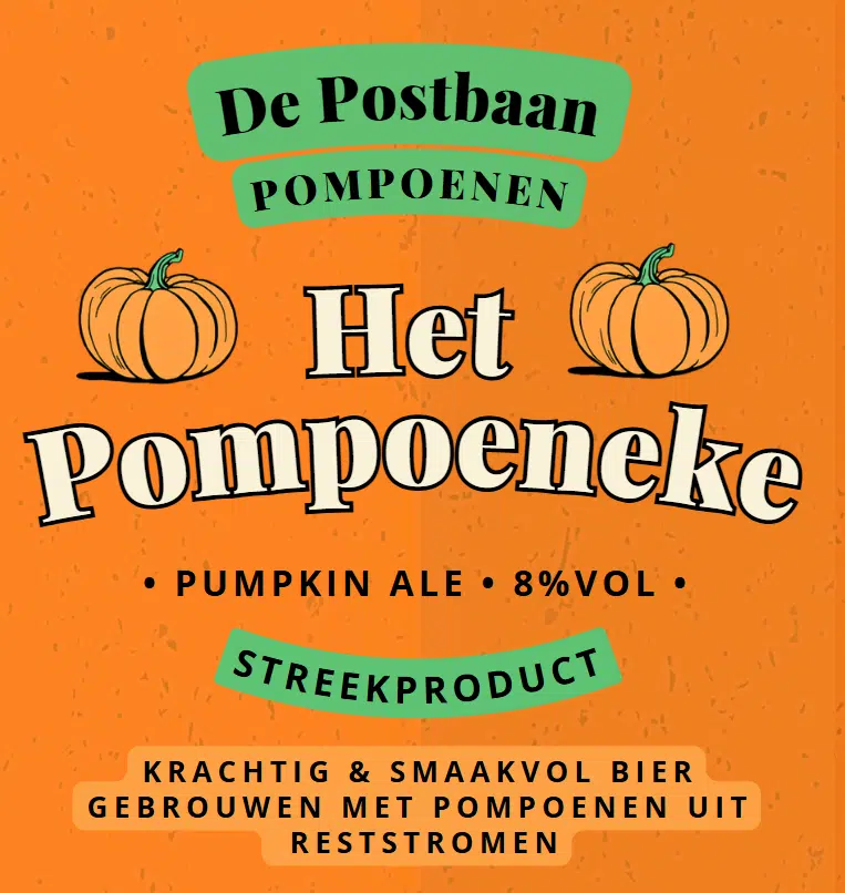 Het Pompoeneke - Afbeelding 2